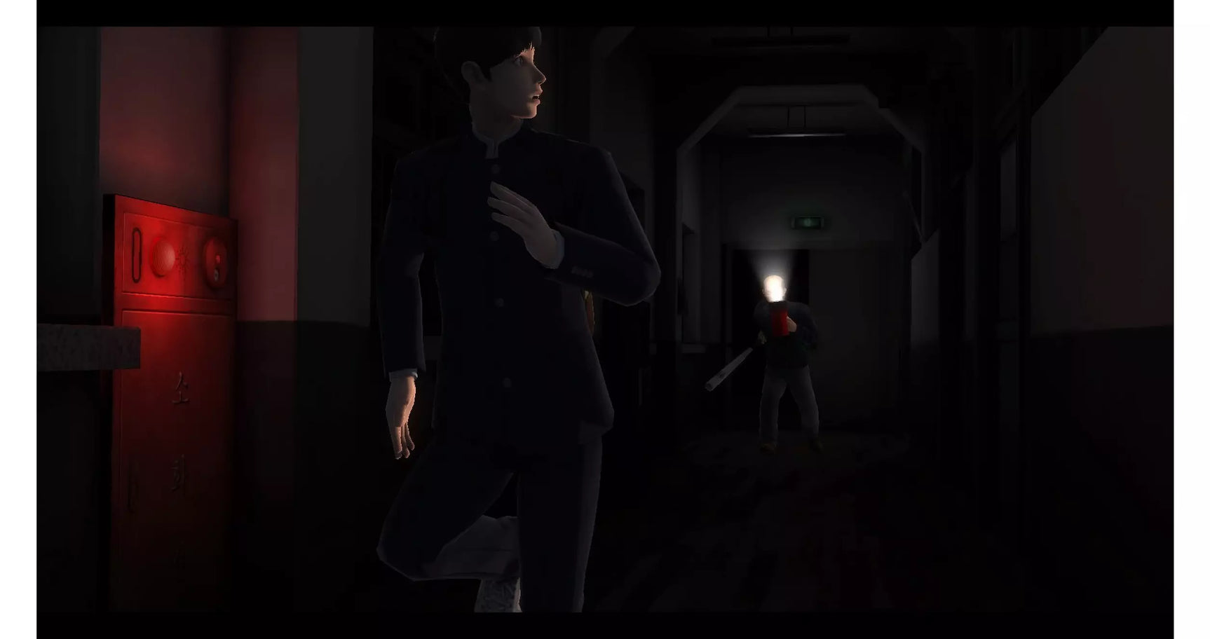 White Day: A Labyrinth Named School - Nintendo Switch