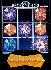 Columns - SEGA Genesis