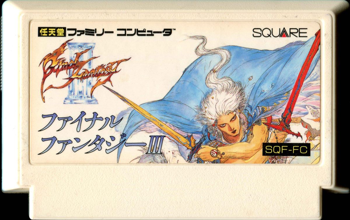 Final Fantasy III - Famicom