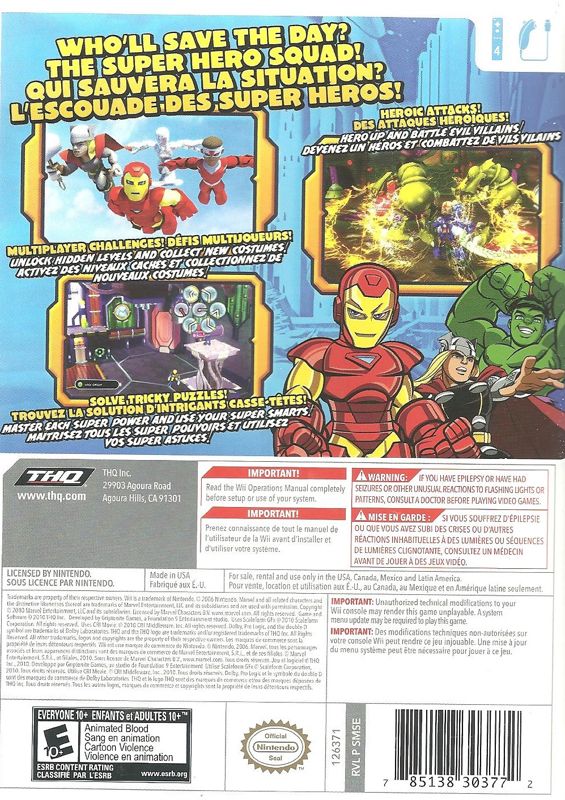 Marvel Super Hero Squad: The Infinity Gauntlet - Wii