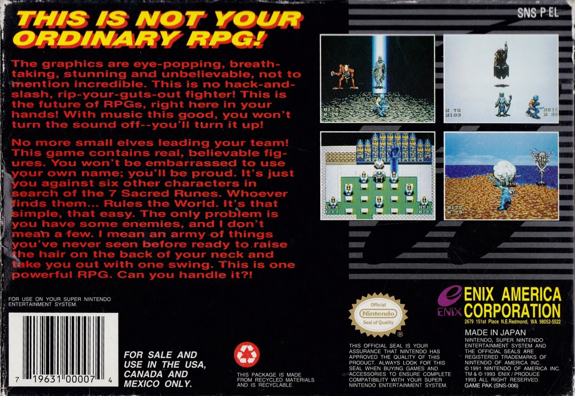 The 7th Saga - Super Nintendo