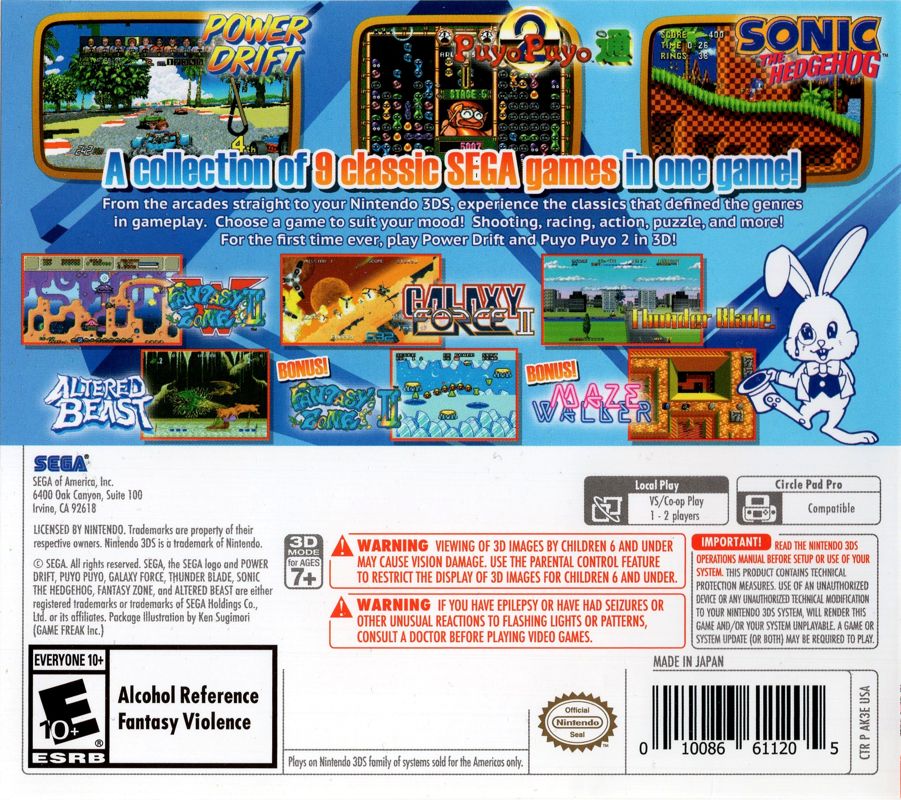 Sega 3D Classics Collection - Nintendo 3DS