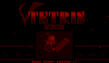 V-Tetris - JP Virtual Boy