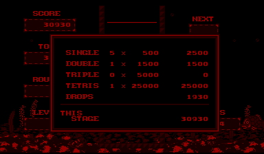 V-Tetris - JP Virtual Boy
