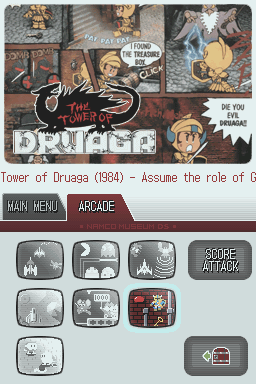 Namco Museum DS - Nintendo DS