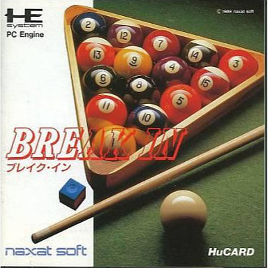 Break In - JP PC Engine