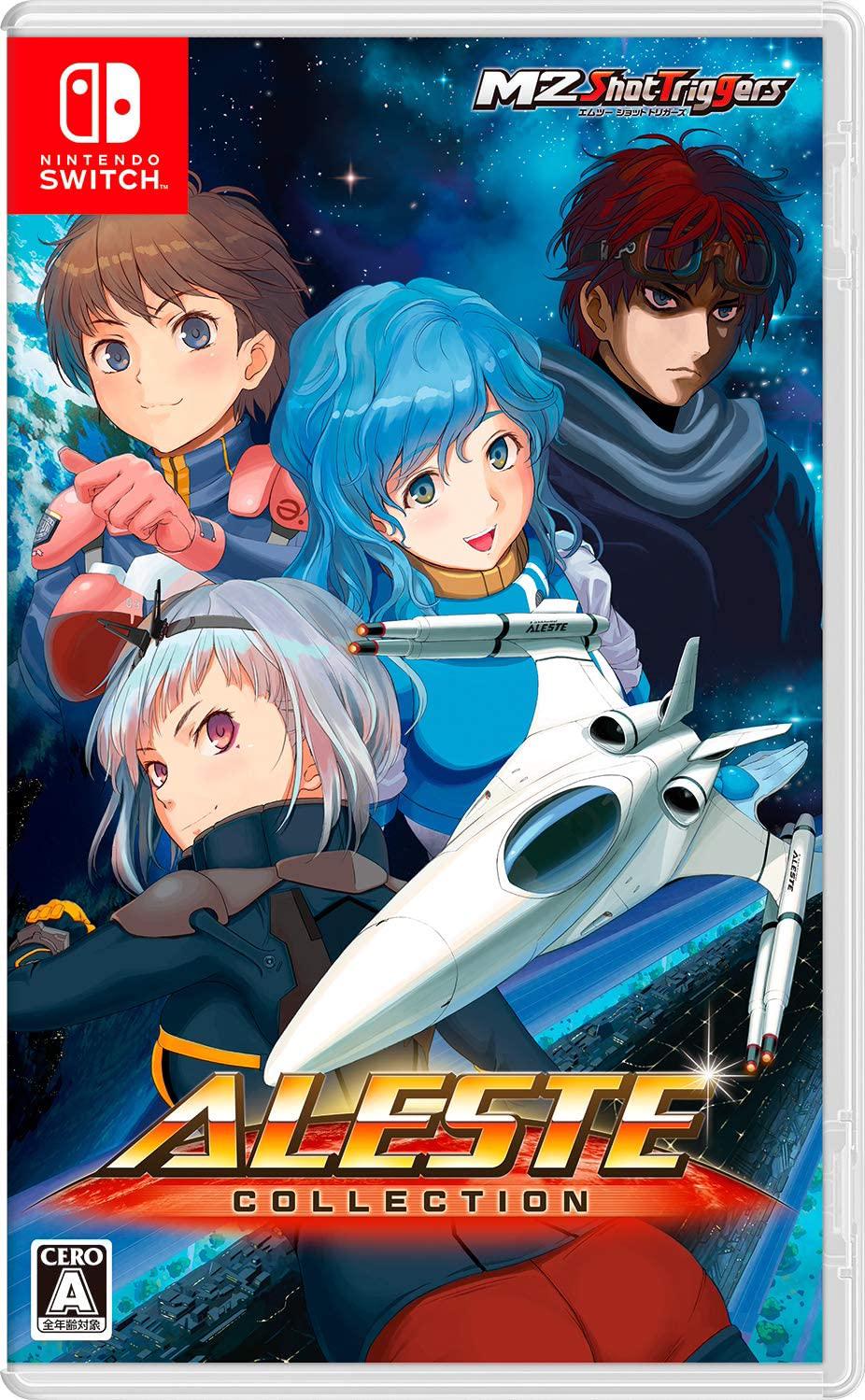 Aleste Collection - JP Nintendo Switch