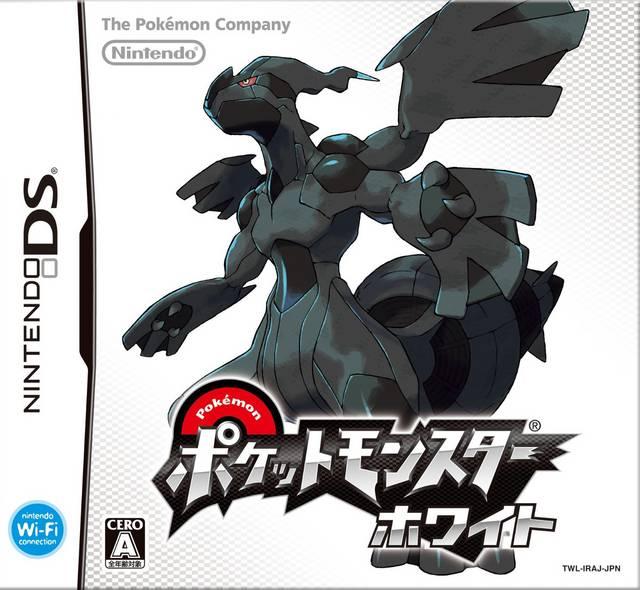 Pokemon White Version - JP Nintendo DS