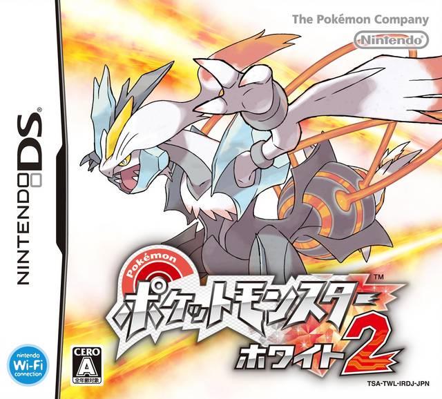 Pokemon White Version 2 - JP Nintendo DS