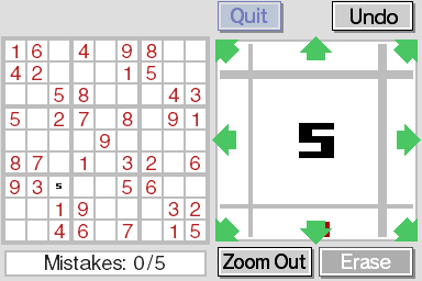 Brain Age: Train Your Brain in Minutes a Day! - Nintendo DS