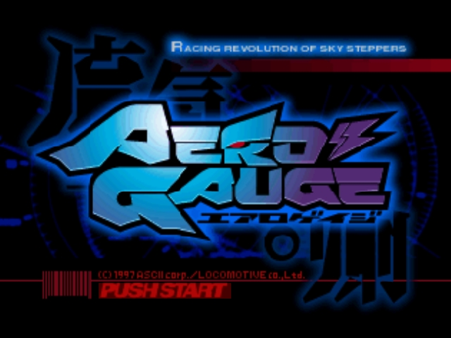 AeroGauge - Nintendo 64