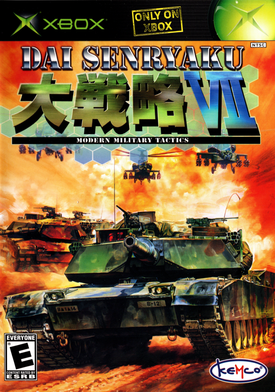 Dai Senryaku VII: Modern Military Tactics - Xbox