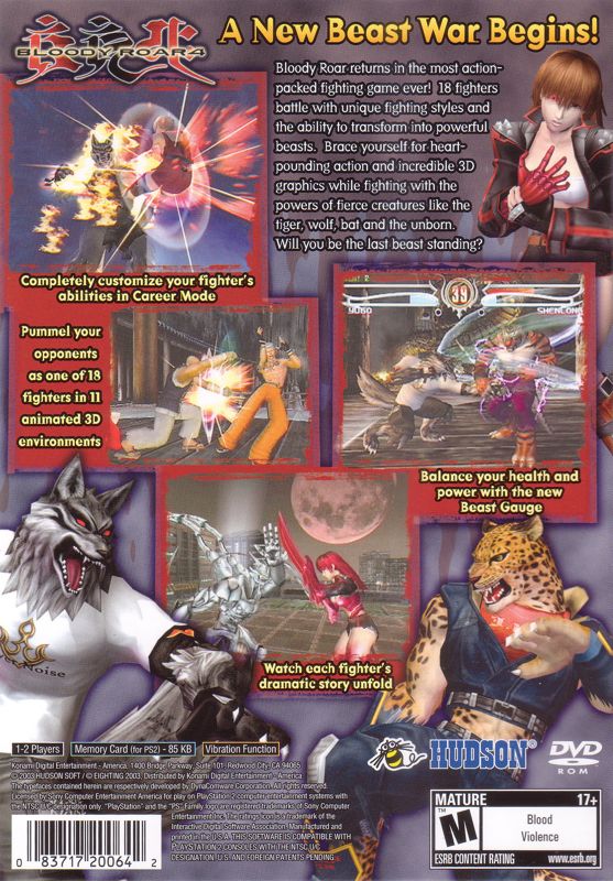 Bloody Roar 4 - PlayStation 2