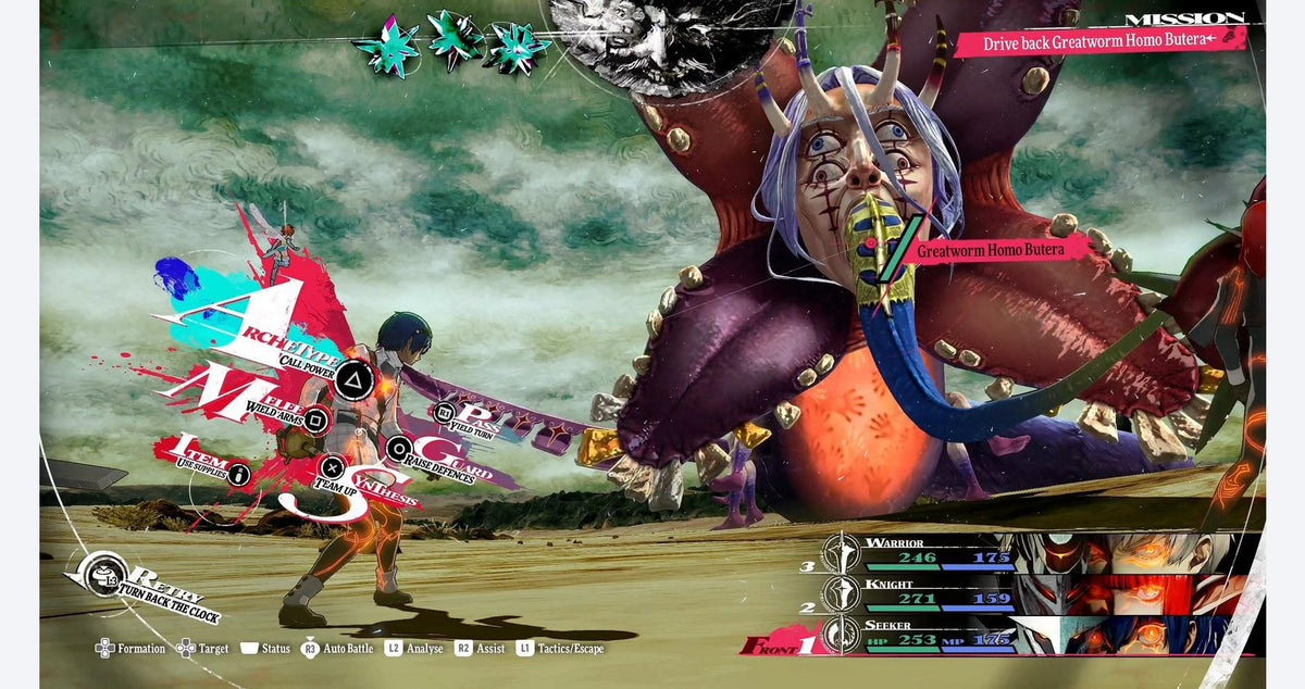 Metaphor: ReFantazio - Nintendo Switch 2