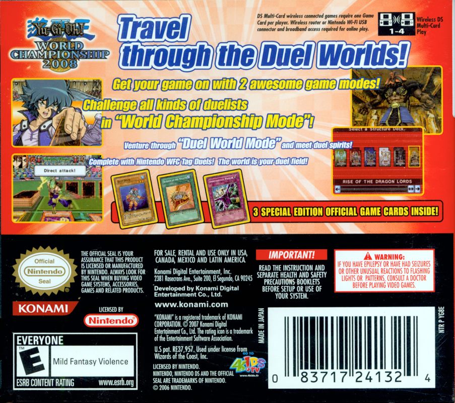 Yu-Gi-Oh!: World Championship 2008 - Nintendo DS