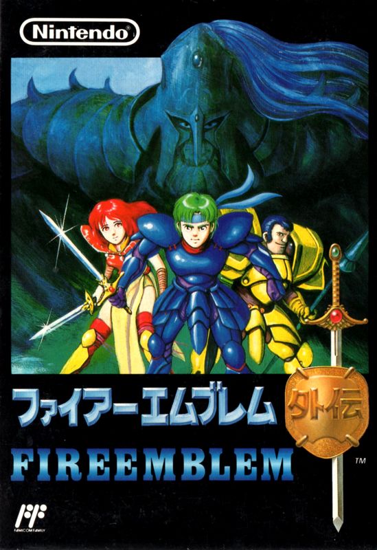 Fire Emblem Gaiden - Famicom