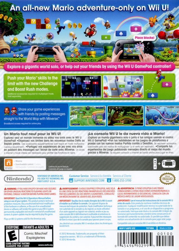 New Super Mario Bros. U - Wii U