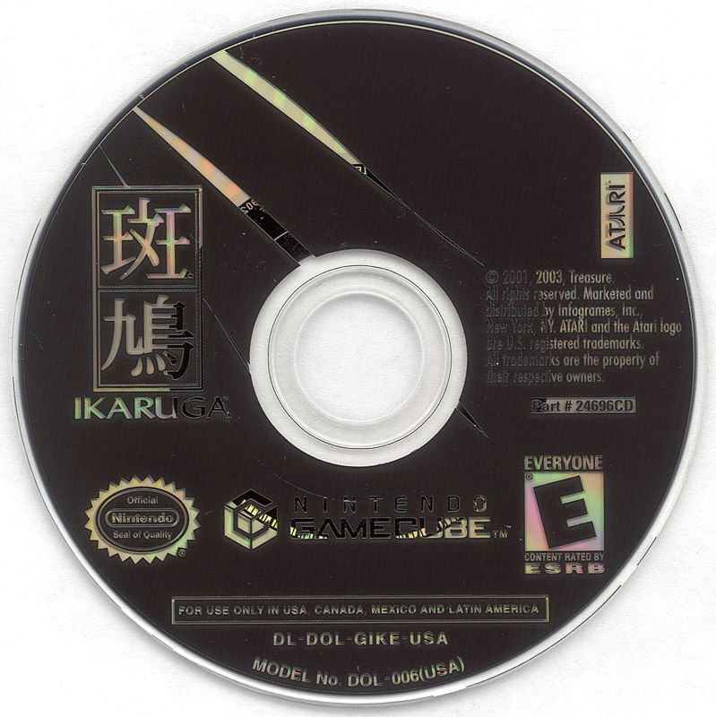 Ikaruga - GameCube