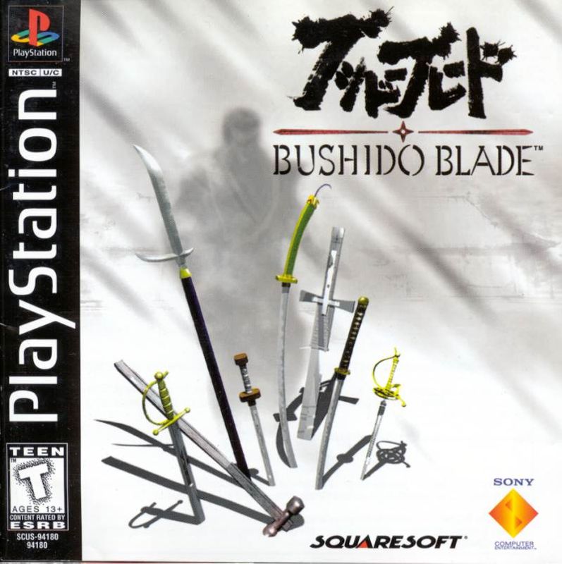 Bushido Blade - PlayStation
