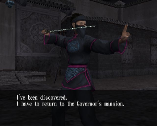 Crouching Tiger Hidden Dragon - PlayStation 2