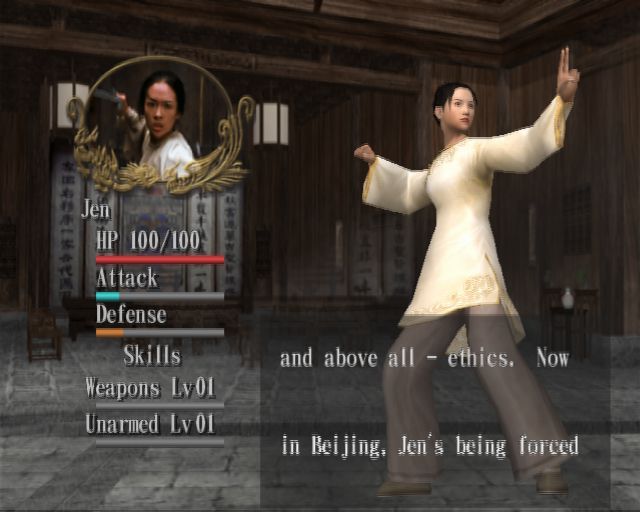 Crouching Tiger Hidden Dragon - PlayStation 2
