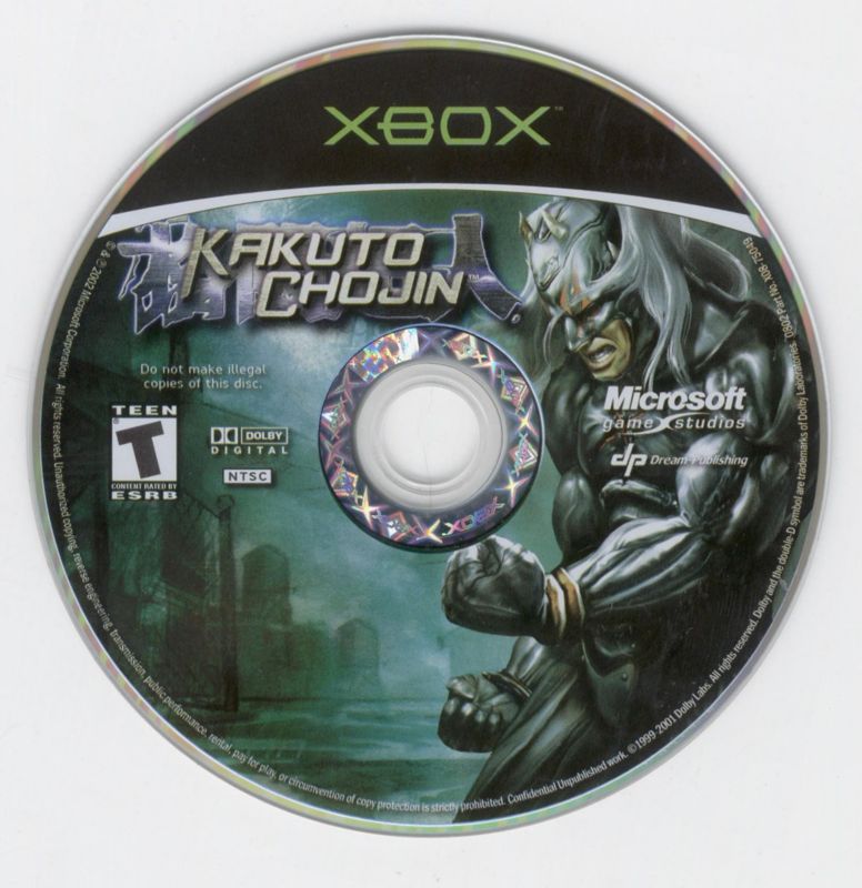 Kakuto Chojin: Back Alley Brutal - Xbox