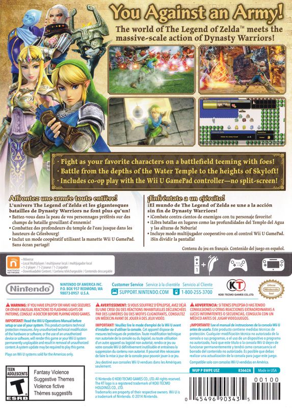 Hyrule Warriors - Wii U