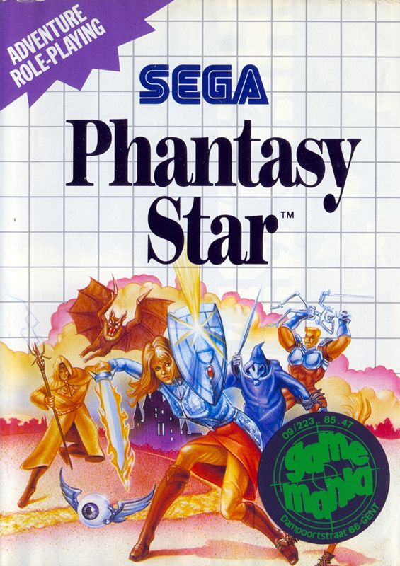 Phantasy Star - SEGA Master System