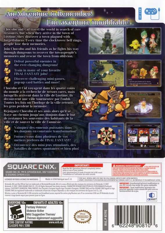 Final Fantasy Fables: Chocobo's Dungeon - Wii