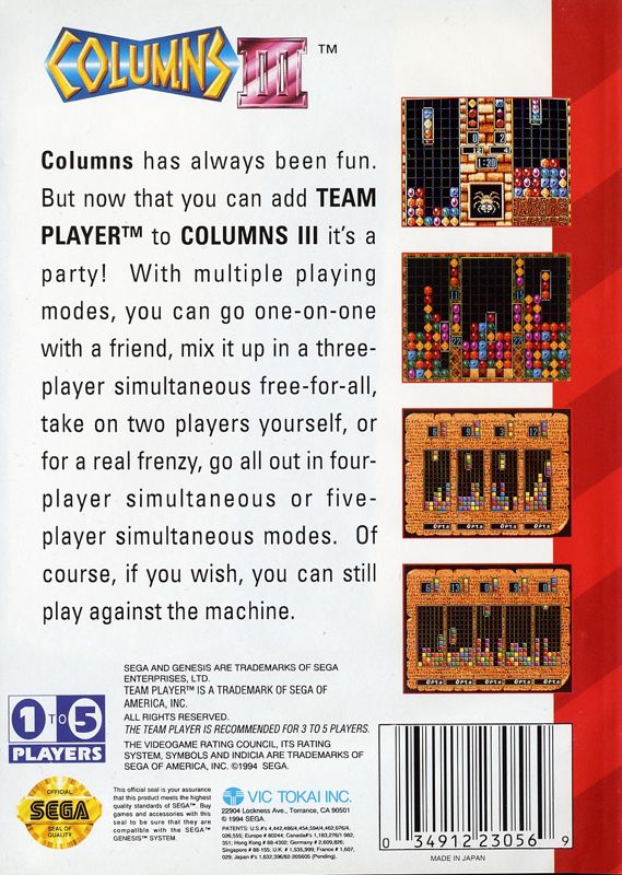 Columns III: Revenge of Columns - SEGA Genesis
