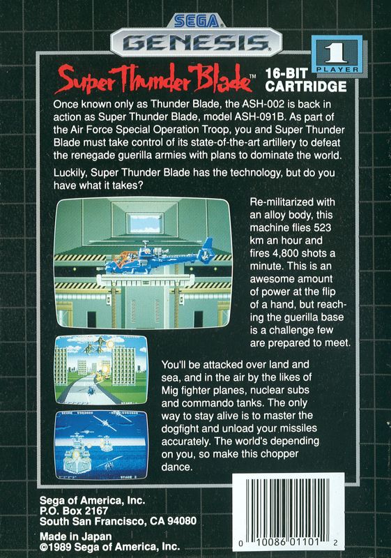 Super Thunder Blade - SEGA Genesis