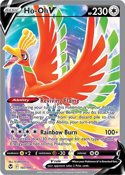 Ho Oh V Full Art (swsh12-187/195)