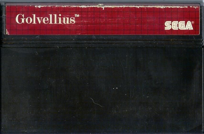 Golvellius: Valley of Doom - Sega Master System