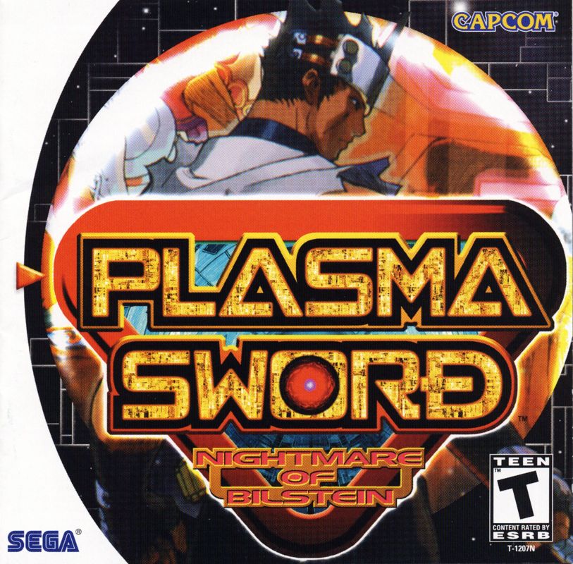 Plasma Sword: Nightmare of Bilstein - SEGA Dreamcast