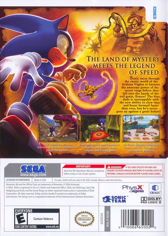 Sonic and the Secret Rings - Wii