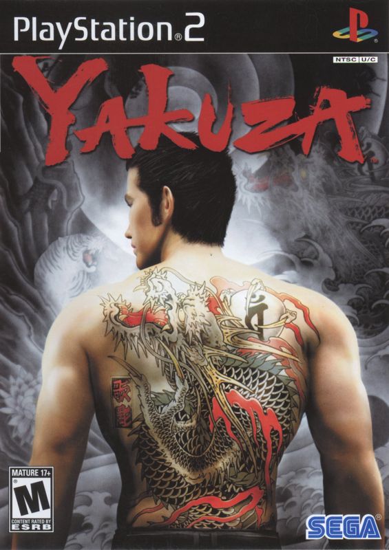 Yakuza - PlayStation 2