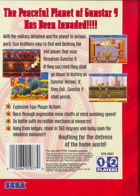 Gunstar Heroes - SEGA Genesis