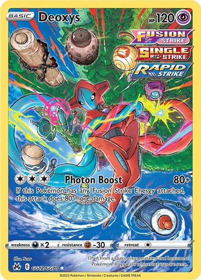 Deoxys (crzgg-GG12/GG70)