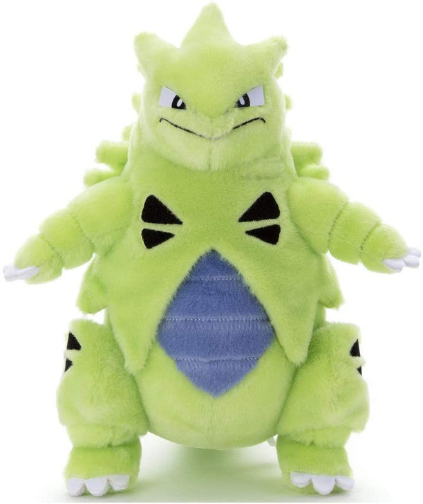 Tyranitar Pokemon 9" Plush