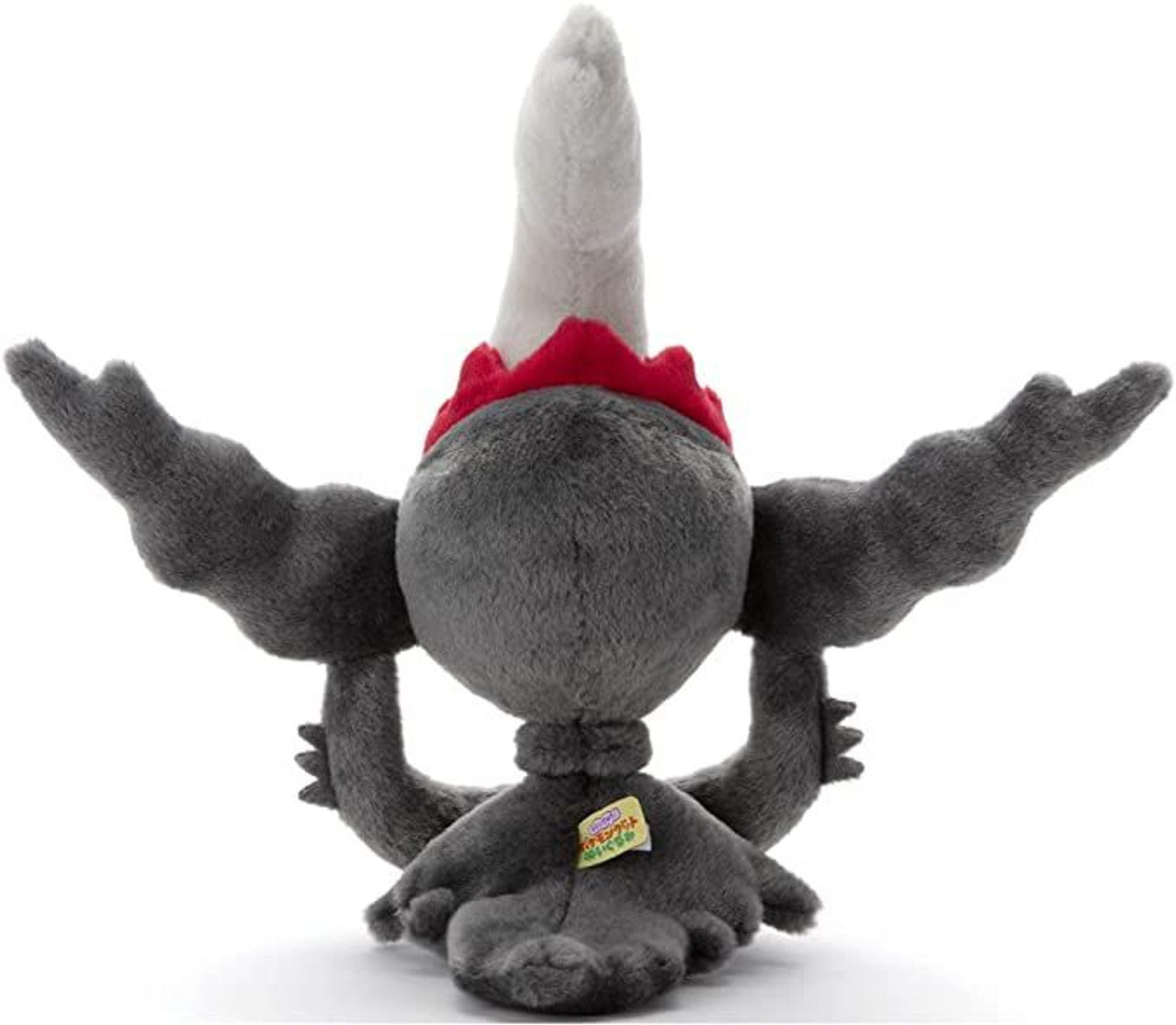Darkrai Pokemon 13" Plush
