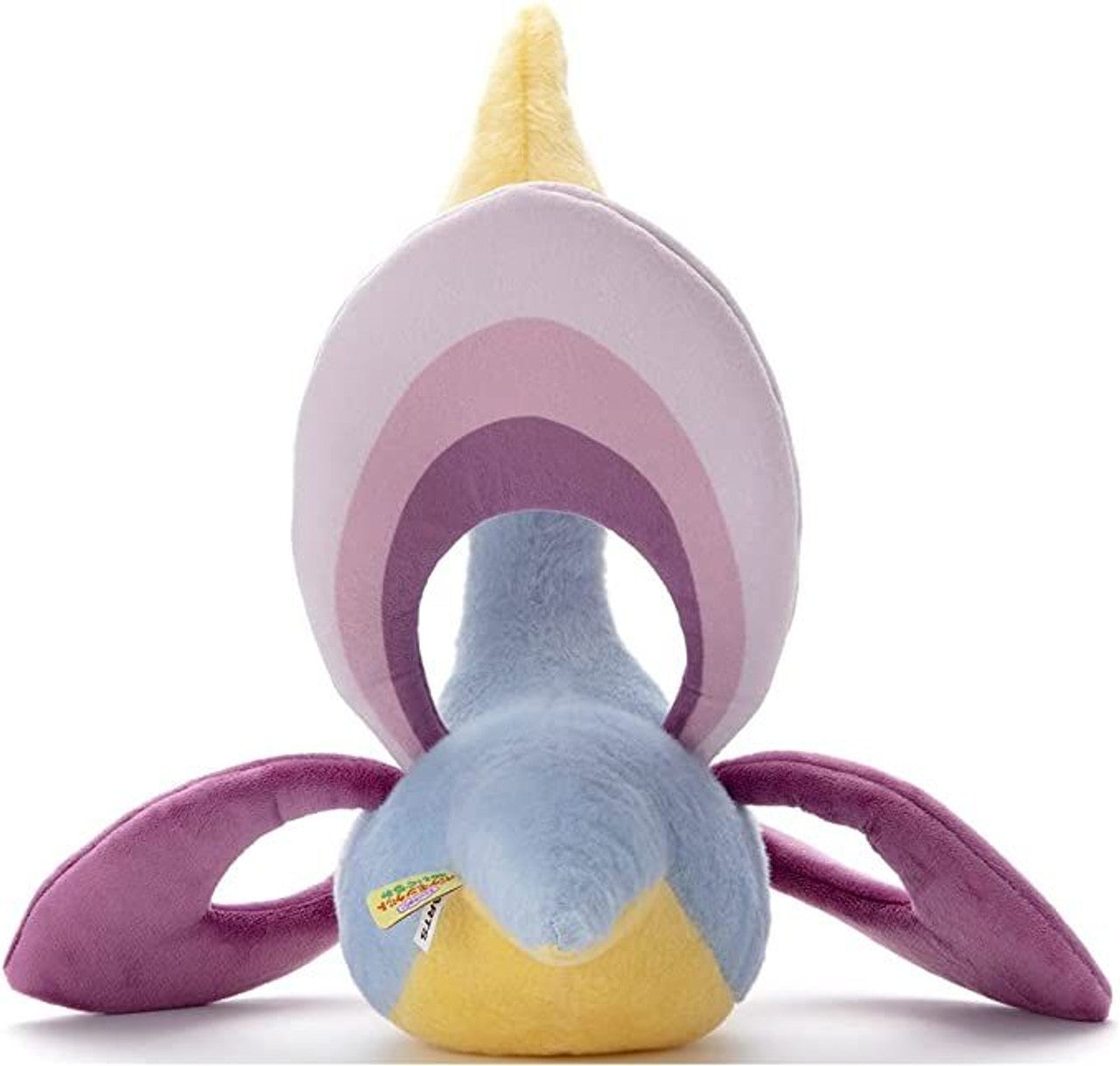 Cresselia Pokemon 11" Plush