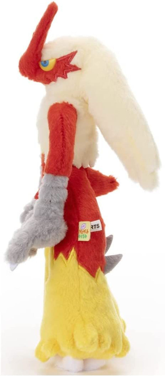 Blaziken Pokemon 11" Plush