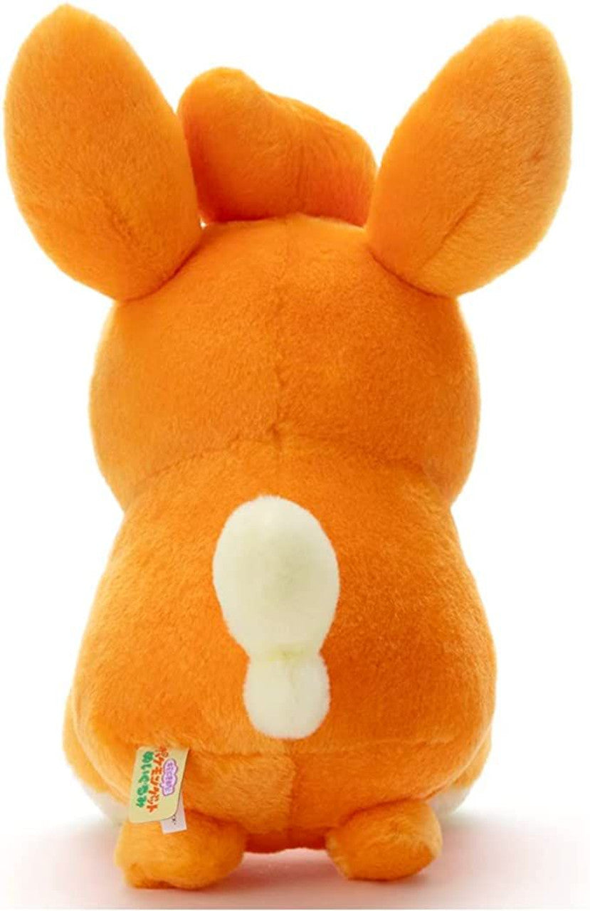 Pawmi Pokemon 9" Plush