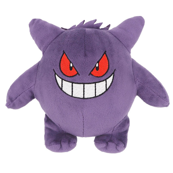 Gengar Pokemon 6" Plush