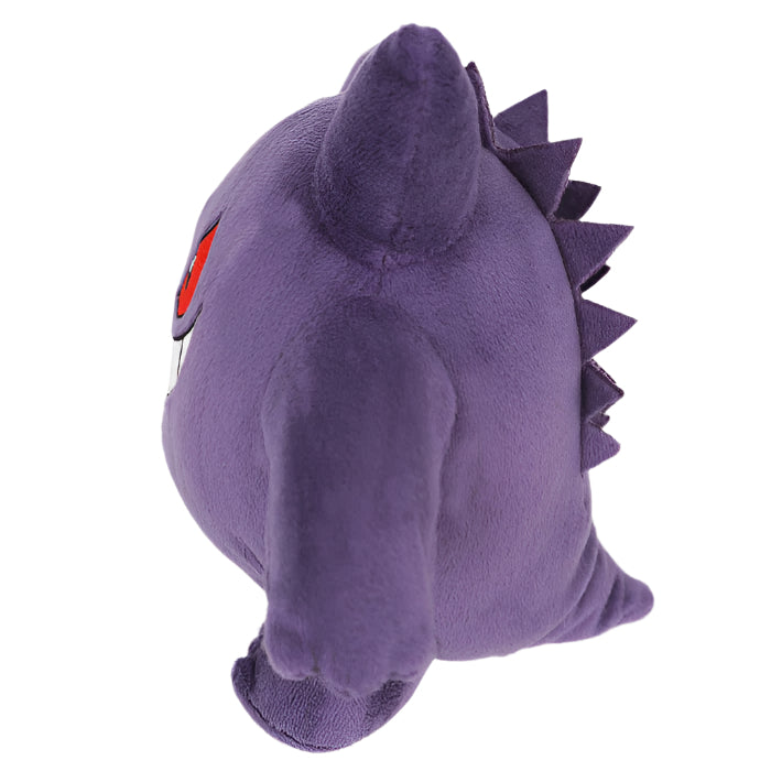 Gengar Pokemon 6" Plush