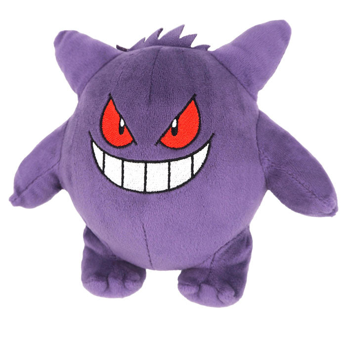 Gengar Pokemon 6" Plush