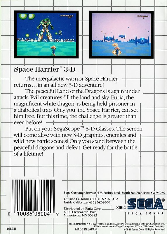 Space Harrier 3D - Sega Master System
