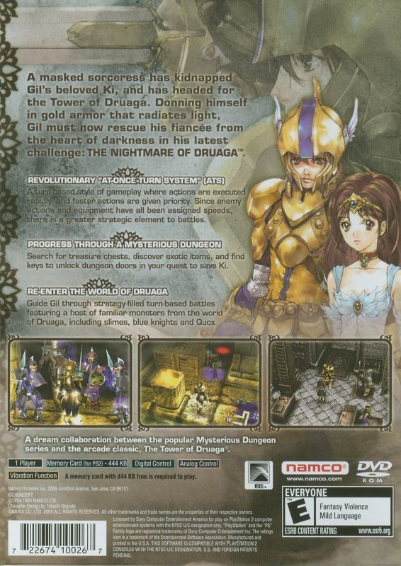The Nightmare of Druaga: Fushigino Dungeon - PlayStation 2