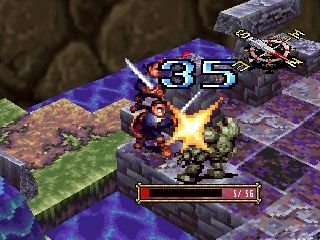 Vandal Hearts - PlayStation