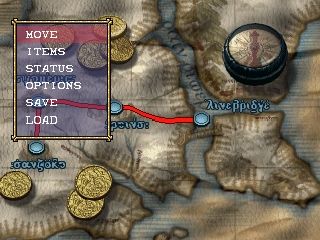 Vandal Hearts - PlayStation